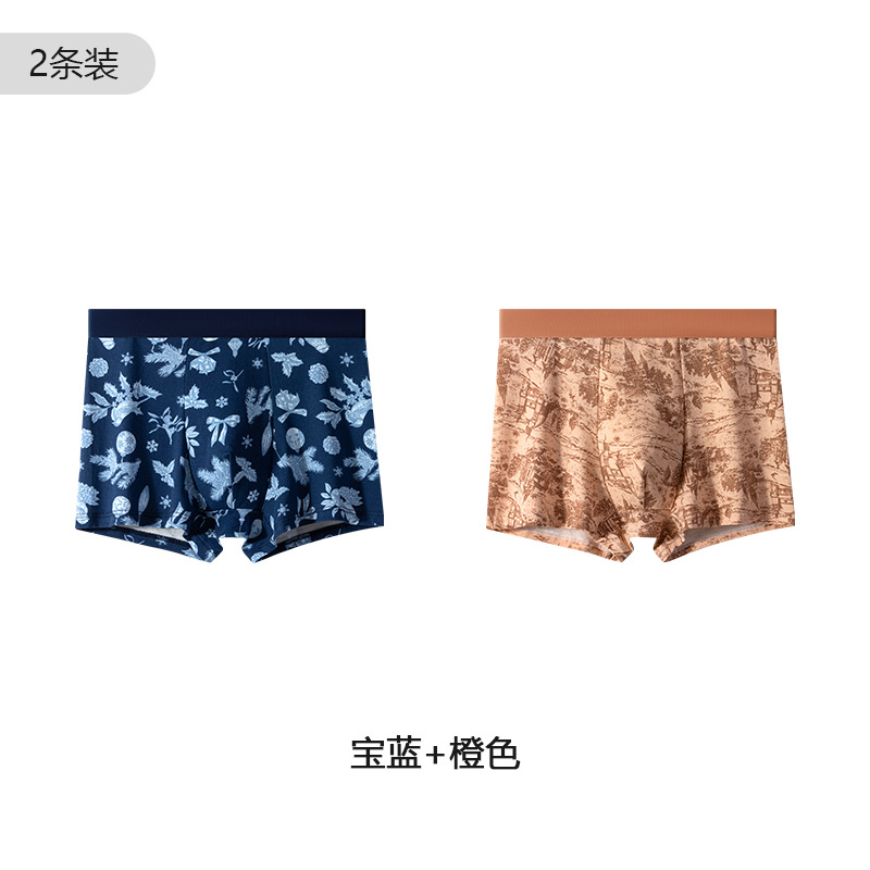 Nuevo algodón de seda de morera 7A inhibidor de bactérias entrepierna elástica transpirable fábrica de pantalones al por mayor