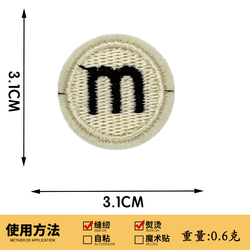 パーソナライズされた小さな丸い刺繍布ステッカー正方形パッチステッカー丸い M 正方形スマイリーフェイス商標ロゴ衣類アクセサリー|undefined
