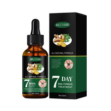 外贸跨境Nail Nutrient Solution滋润保湿指甲营养液厂家现货批发
