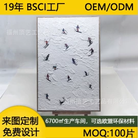 现代装饰画;油画;工艺画