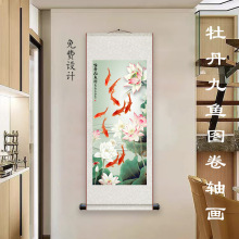 ʽ~PQS쮋͏d^~Db~͸