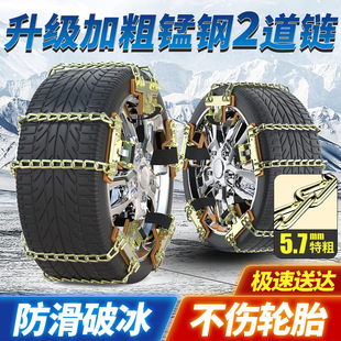 �������܇������I܇ԽҰ܇suv���܇ѩ����ط�����������݆̥