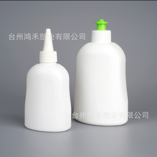 ȥ����ƿHDPE200ml����ȥ�n��ƿ ���I���坍�����̈́�ƿ