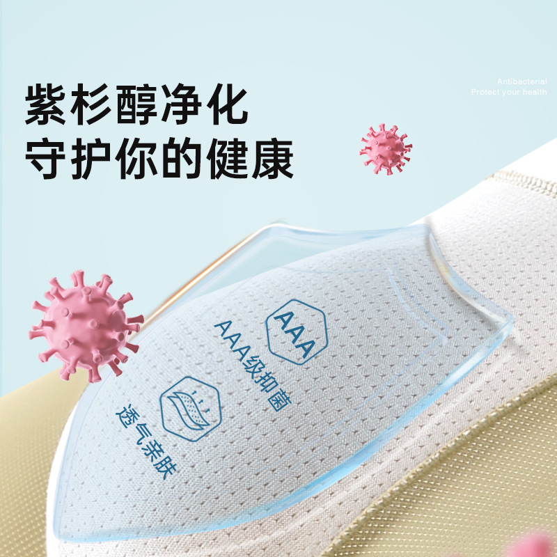 Ropa interior pantalones cortos de cuatro esquinas para hombres transpirables y antibacterianos de verano para hombres pantalones de gran tamaño sin costuras bragas de seda de hielo para hombres