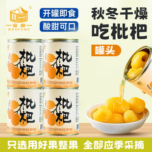 �����r�����˸���ˮ����ˮ��567g�˹��^�o���ӄ�������ßo����