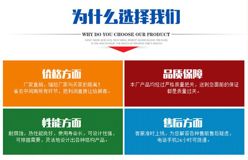 QQ图片201910071721