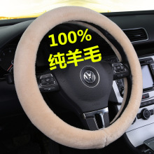 ˮϴ 100%ëP܇ëq׶챣ů׽M