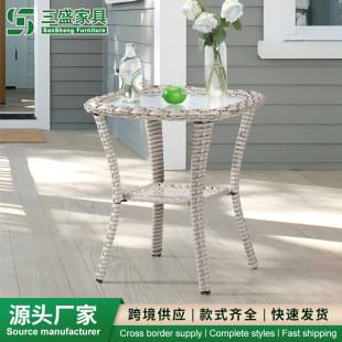Rattan Small Round Table, Small Coffee Table, Rattan Leisure Furniture, European Coffee Table, Balcony Small Table and Chairs, Courtyard