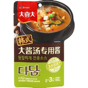 ��ϲ���nʽ���u�������u100g���n��ȹ�����ձ�ζ�ᜫ��ʳ�u�ϰ�