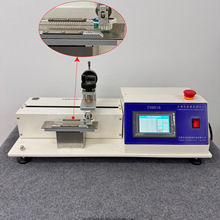 GB/T 19342-2024��׼��ˢë�����Ȝy���x ��ˢë��������ԇ�x