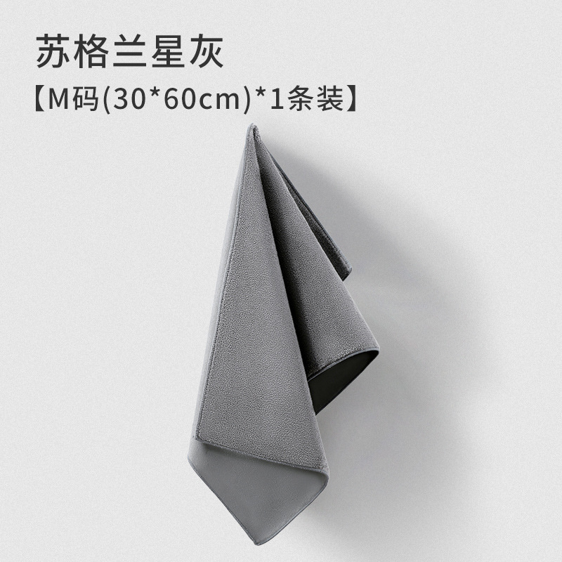 洗车双面毛巾擦车布专用吸水加厚麂皮不掉毛抹布无痕汽车内饰抹布|undefined