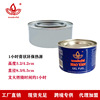 factory Supplying hotel Restaurant environmental protection Fuel Heat Alcohol cream Dry pot Clay Pot Gel Fuel alcohol