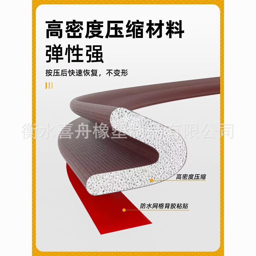 防盗门 15V型【最长卖的型号】