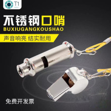 ���P䓿����w���ώ��������Ӵ����������ڻ@����Ќ��Ñ��������