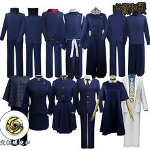 清仓咒术回战cos服 螺旋扣成人儿童款钉崎野蔷薇伏黑惠西宫桃cos