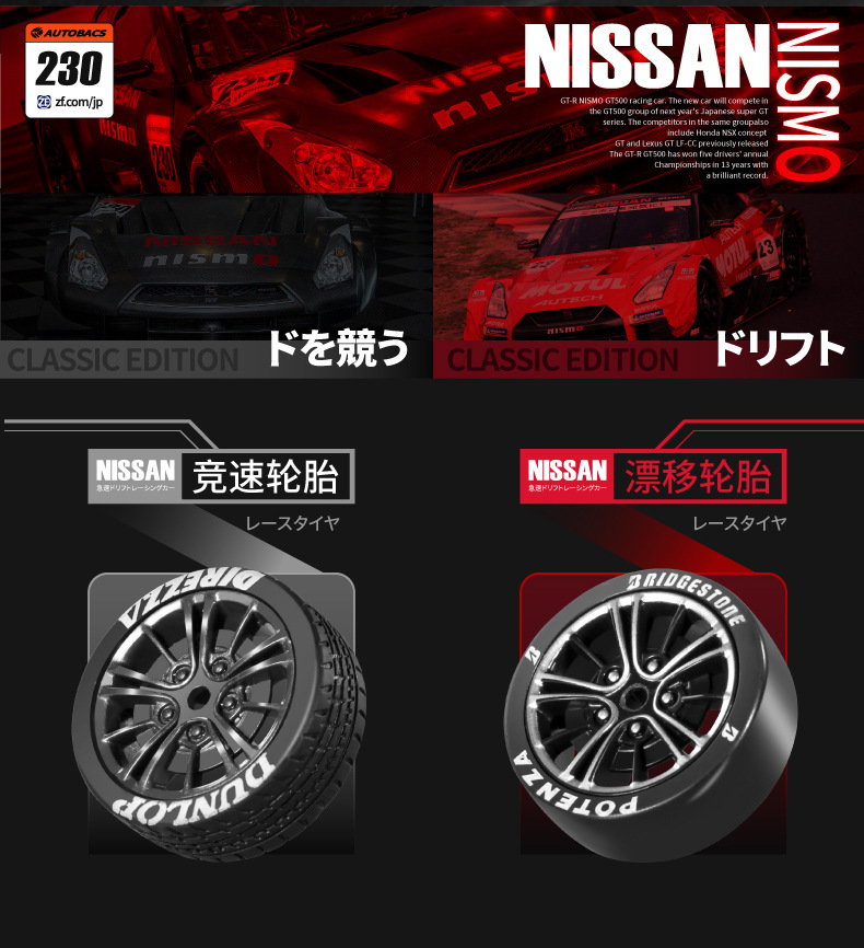 未标题-1_画板-1_19