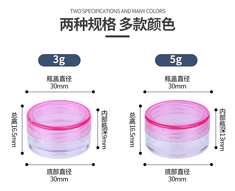 彩色瓶盖_12.jpg
