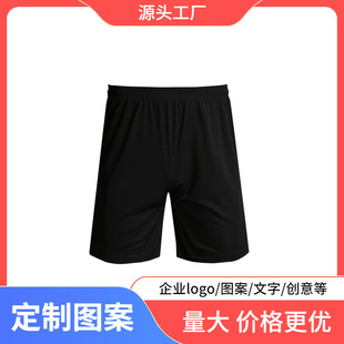 WISH����վ�ܲ��\����ѝ���ɳ��ѝ��ɫ��ِӖ���������������ѝ