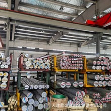 �X��2A12-T4�����| 2014�X�l ���X ���ˬF؛Ӳ�|�X�Ͻ�6061�X����