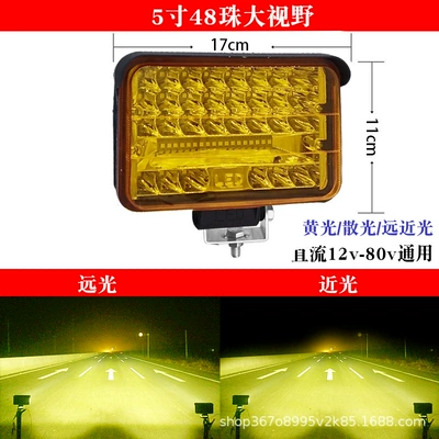 Backup Lights, and Modified Lights, Ön faralar - astigmatism-model-yellow-light-5inch-square-large-field-of-view-two-year-warranty-only-replacement-but-not-repair