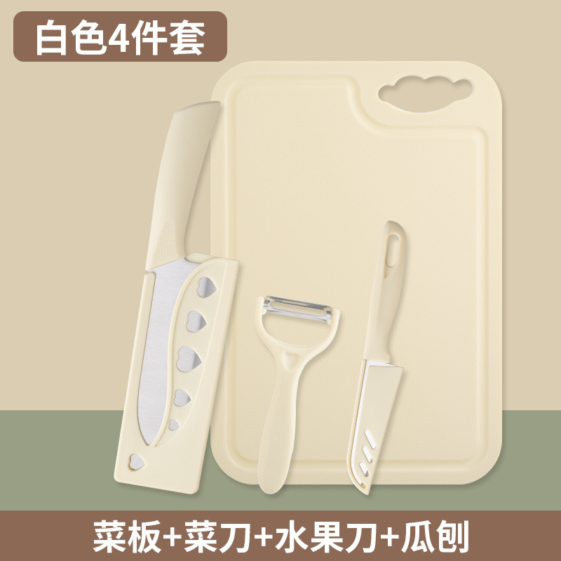 60 ° 위 - 120mm15.5cm 흰색 [4개 권장] 식칼 + 도마 + 과일칼 + 칼날