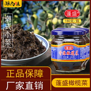 ��ʢ�ϙ��180g�����خa��������s�̲��u����ɫ�Lζ��ζƿ�b