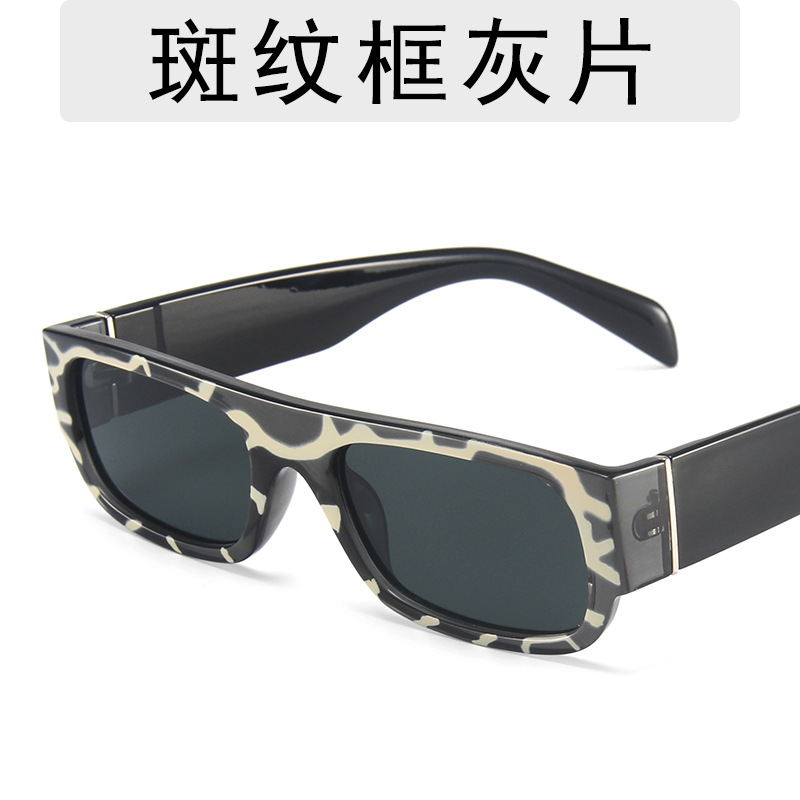 마크 프레임 그레이