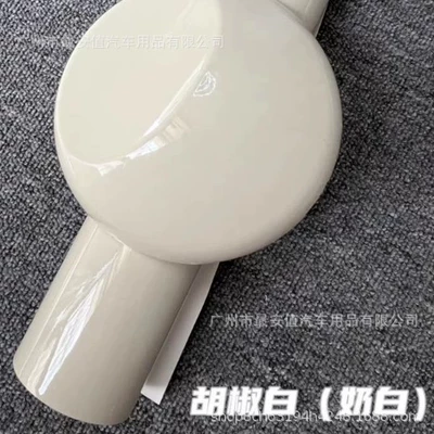 Pet Ultra-Bright Crystal Pepper White Car Color Change Film Electric Full Car Wrap Film Body Color Change Film Pepper White (Auto Color Change Film) - pet-pepper-white-mini-152m-w-17m-l