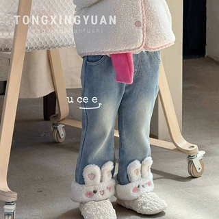 童星圆女童加绒裤子冬款新款女宝宝冬季直筒长裤儿童装冬装牛仔裤