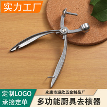 �X�Ͻ����ȥ�ˊA�t��ˮ���ք�ȥ���� ���ÏN��ȡо�� �N���๦��