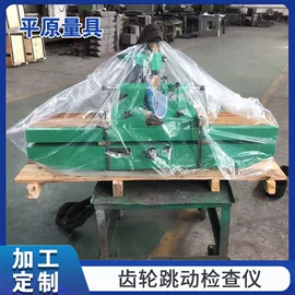 偏摆检查仪;其他手动扳手;工作台