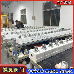 ���������{��늄����y Q911F-40P�߉��z��ˮλ�_�P�y4-20mA�����y