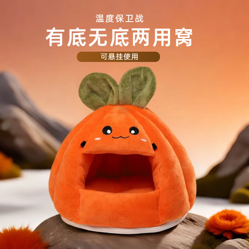 荷兰猪无底棉窝非迷刺猬花枝鼠棉窝侏儒兔子窝金丝熊蜜袋鼯松鼠窝|undefined