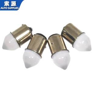Car LED brake light turn signal motorcycle rear tail light lens brake light 1156/1157 3030 9SMD