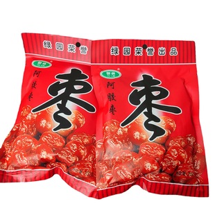 �����خa���z�ۗ�200�˰��z����zС���t����ʳ��ʳ���ݽ�z��