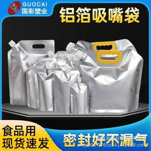 �X��������F؛�ᜫ��偵��ϰ��b������Һ�wʳƷ�����{��÷������