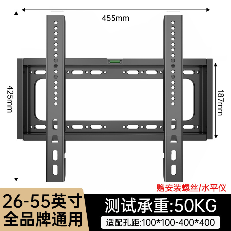 テレビラックユニバーサル壁掛けラック厚みのあるテレビラック Hisense Skyworth TCL など 55 65inch に適しています|undefined