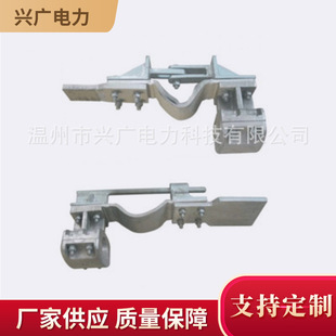 Power Fittings Klmg Type Cross-Road Busbar Fittings Cross-Road Busbar Clamps Busbar Connection Fittings