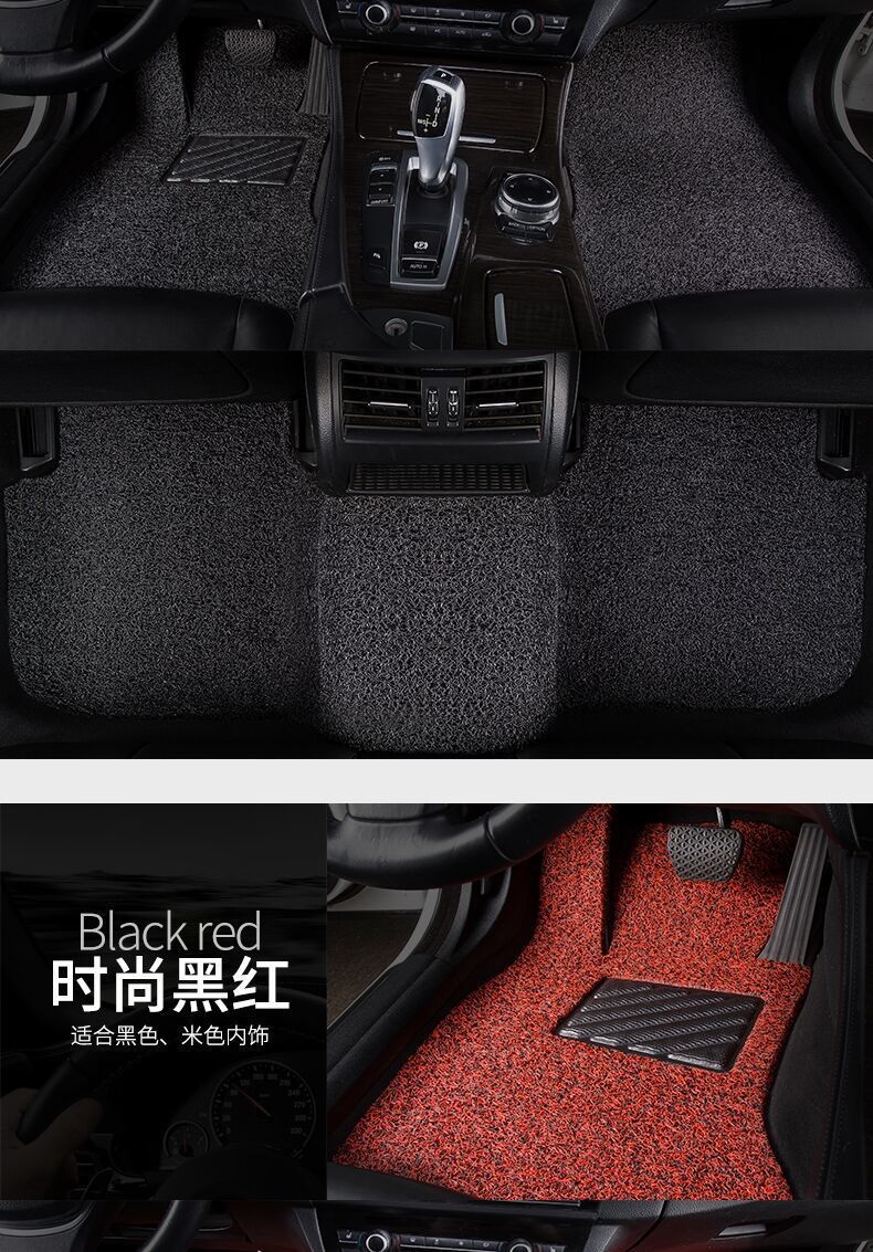 Suitable for Car Wire Ring Floor Mats 1.2 Thick Bottom Mats 1.9 Thick Wire Ring Car Floor Mats Universal Single Piece Main Driver Pvc