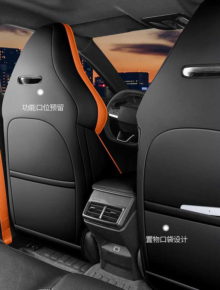 Special Changan Univ Seat Cover Fully Surrounds 25.23.24 Car Seat Cushion for All Seasons, Summer Breathable Leather