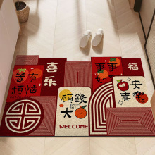 紅色門墊入戶玄關門口地墊可裁剪易打理硅藻泥地墊蹭土防滑腳墊