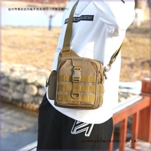 ��ʿ�¿�I������б�����๦��б�����Բʱ�������б������]