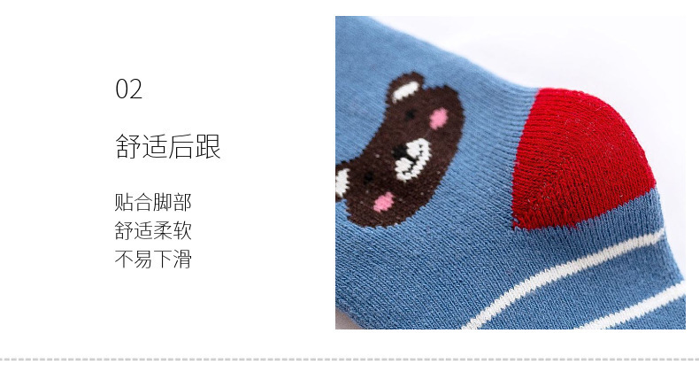 详情页图08.jpg