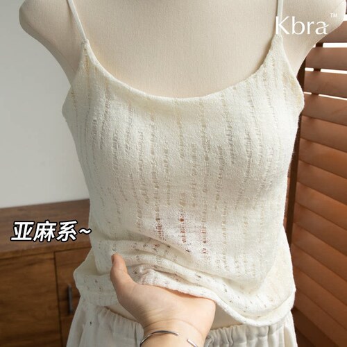 Original linen style white halter vest for women, thin modal with chest pad, beautiful back and bottom casual top