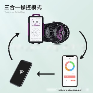 Jiebao wave pump wifi manual MOW AOW series mute wave surfing pump strong pump pulse shaking head pump