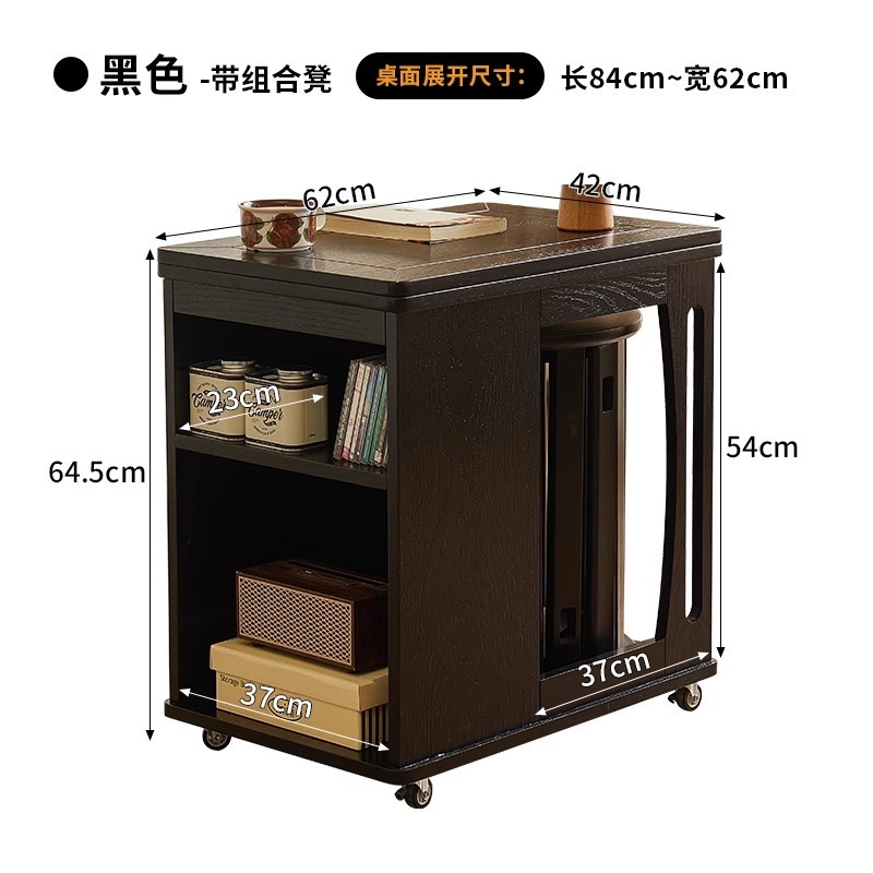 中古茶几可移动可折叠边几小推车桌子沙发边柜客厅茶台沙发边几|undefined