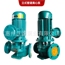 WUODORˮGDG32-160TF늄Ӹߜطܵxıÿƙ