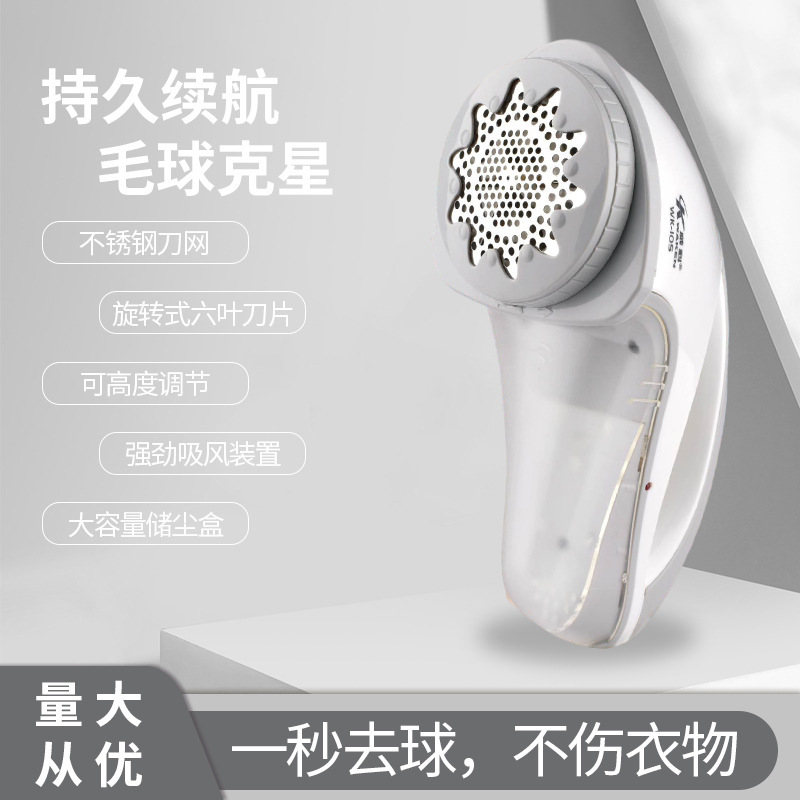 O1CN01azr8KW1GeMxTXKJ8A_!!2207