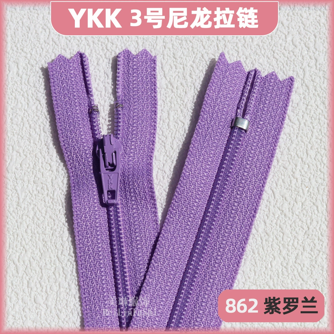 Застежка-молния YKK №3 нейлоновая закрытая хвост зубчик для одежды аксессуары черные брюки 18 см планка закрытая застежка-молния точка оптовая