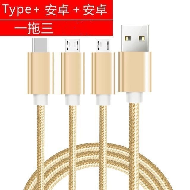 Apple Android Type-C 携帯電話に適した 1 対 5 織りデータ ケーブル 5 イン 1 高速充電マルチヘッド充電ケーブル|undefined